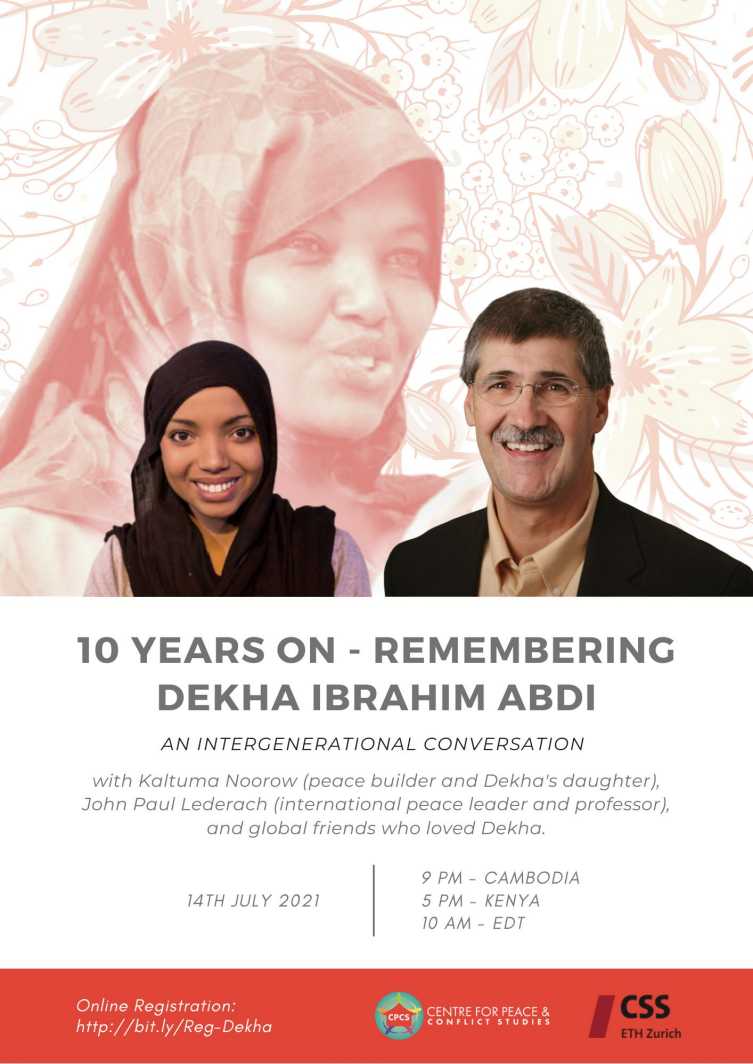 Remembering Dekha